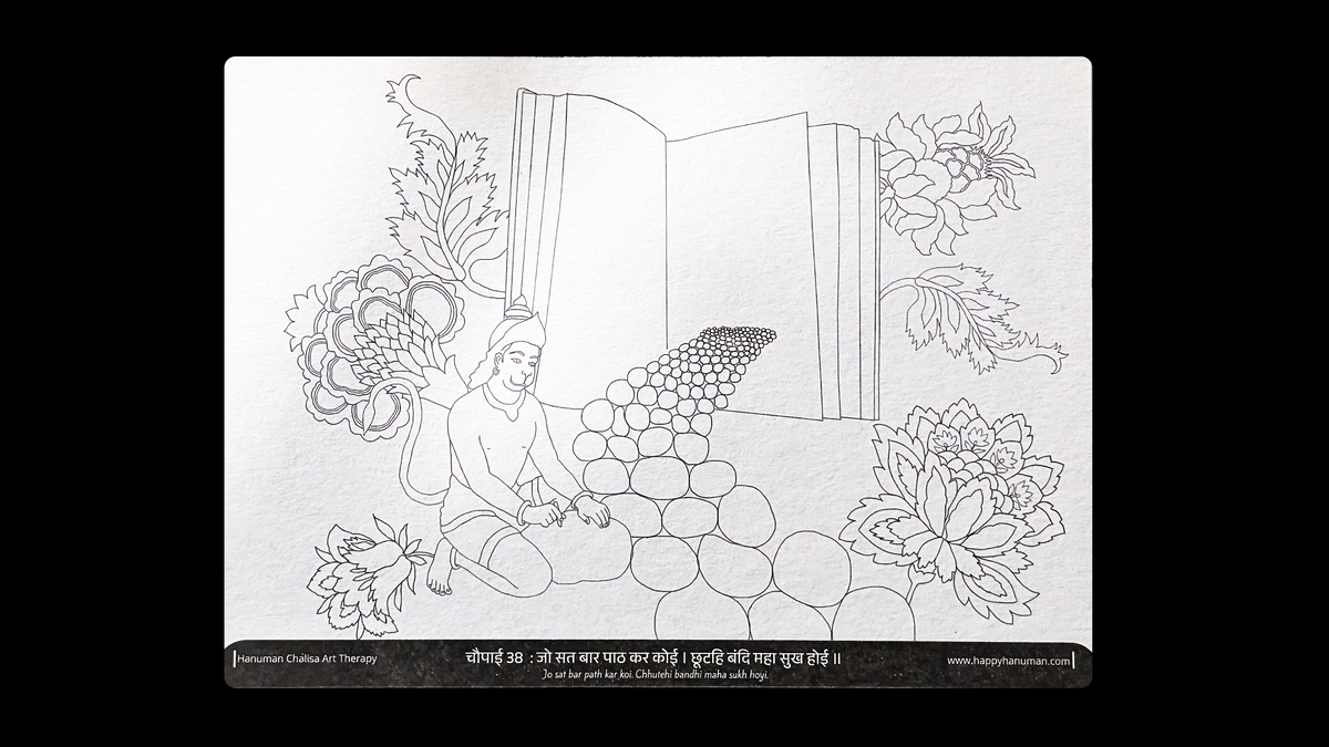 Happy Hanuman Art Theraphy
