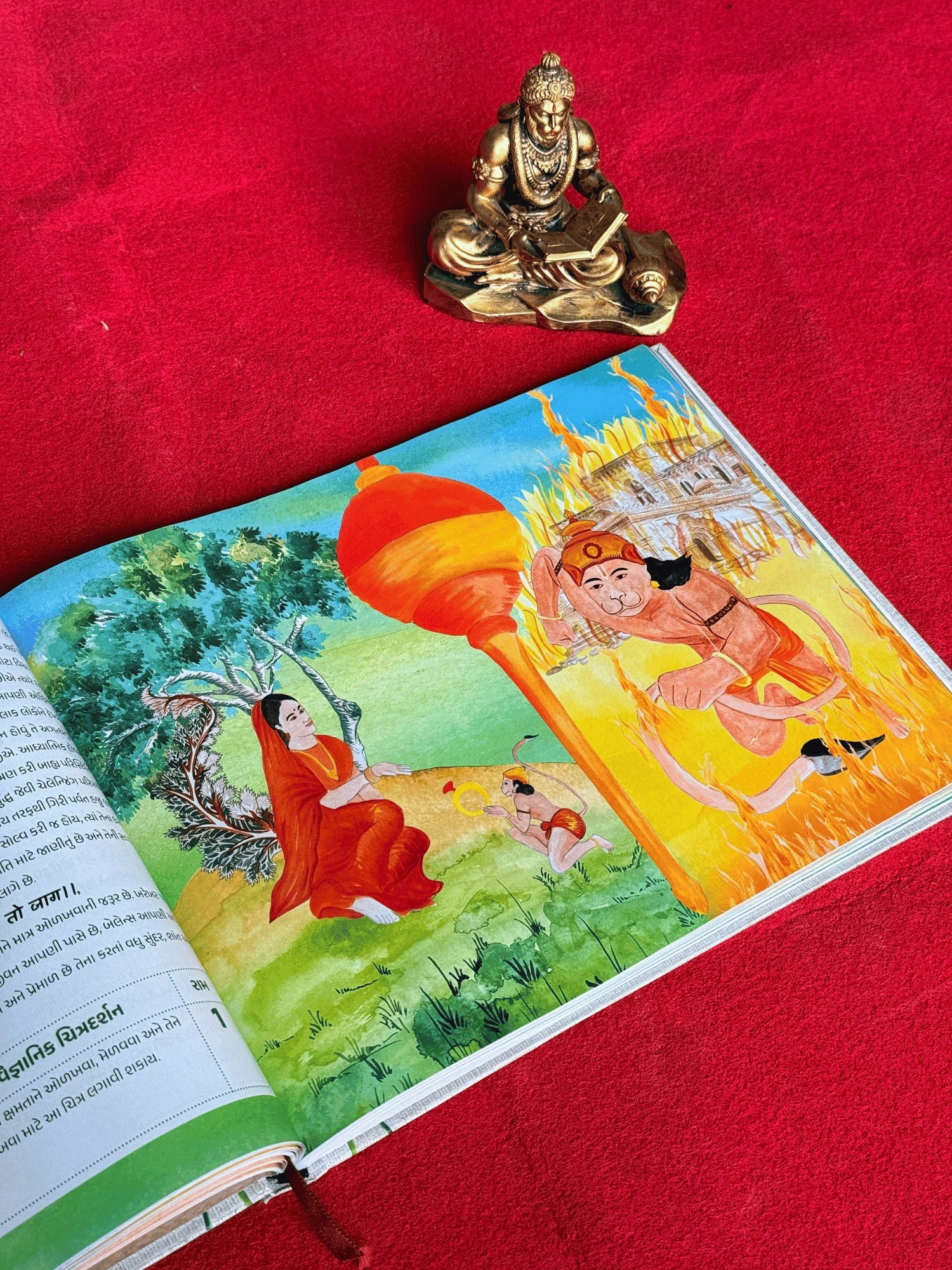 Happy Hanuman Therapy Book (Gujarati)