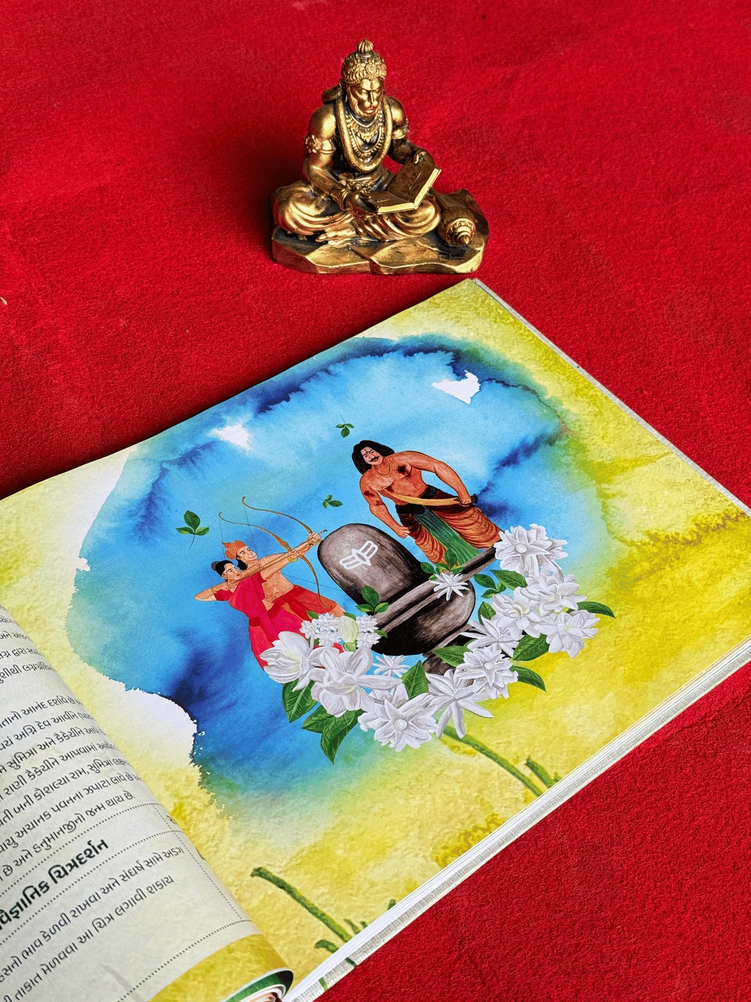 Happy Hanuman Therapy Book (Gujarati)