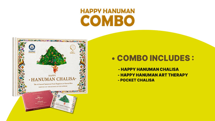 Happy Hanuman Combo – 3 Book Collection Photo 1