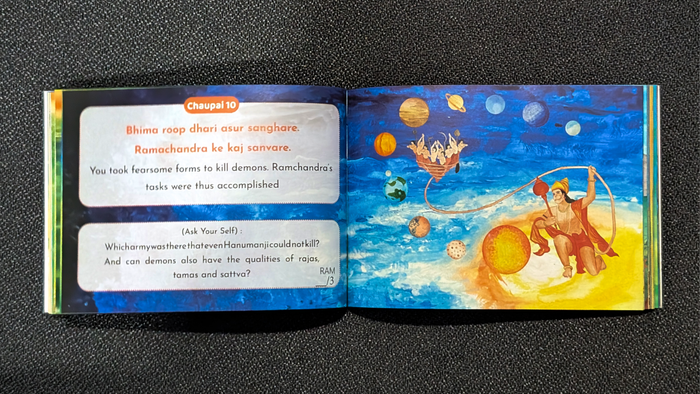 Happy Hanuman Combo – 3 Book Collection Photo 4