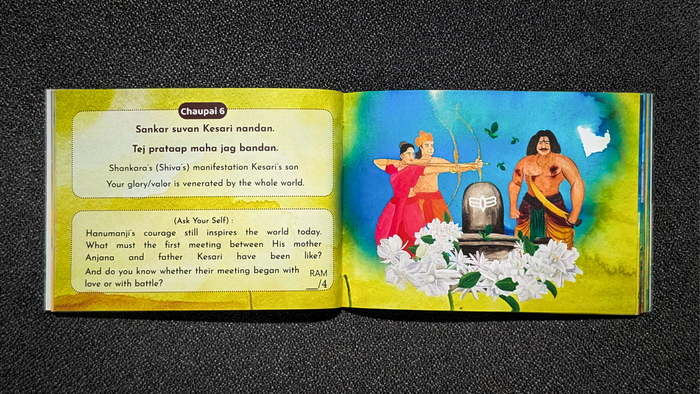 Happy Hanuman Combo – 3 Book Collection Photo 5